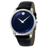Movado Museum Blue Dial Stainless Steel Men's Watch - 0606610