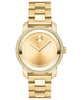 Movado PRE-OWNED Bold Womens Diamond - 3600150