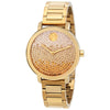 Movado  Bold Evolution Quartz Gold Dial Men's Watch 3600931