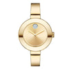 Movado  Pre-owned Bold Womens - 3600201