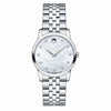 Movado Museum Mother of Pearl Diamond Dial woman Watch - 0606612