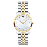 Movado Safiro Mother of Pearl Dial Diamond woman Watch 0606900