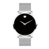 Movado Museum Classic Mesh with Black Dial