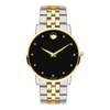 Movado PRE-OWNED Museum Classic 0.04 CT. Diamond Two-Tone PVD - 0607202