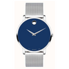 Movado Museum Classic Quartz Blue Dial men Watch - 0607349