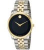 Movado Museum Black Dial Two-tone men Watch - 0606899