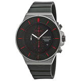 Seiko chronograph white on sale dial men's watch