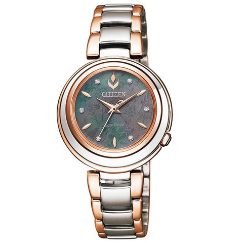 Citizen Eco-Drive Disney Frozen-Anna woman Diamond Watch