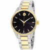 Movado Stratus Quartz Black Dial Two-tone men Watch - 0607245